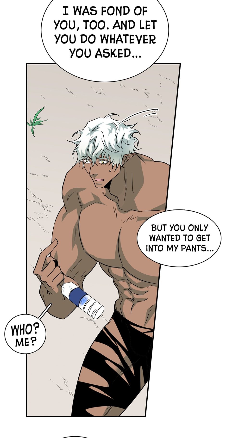 Dear DOO, Chapter 162 image 083